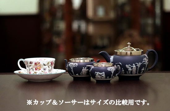 【中古】WEDGWOOD（ウェッジウッド）家庭用3点ティーセット W-012【アンティーク】【イギリス製】【シルバー＋陶器製】