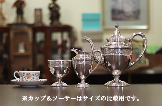 中古】【スターリングシルバー】WEDGWOOD(ウェッジウッド) 家庭用3点